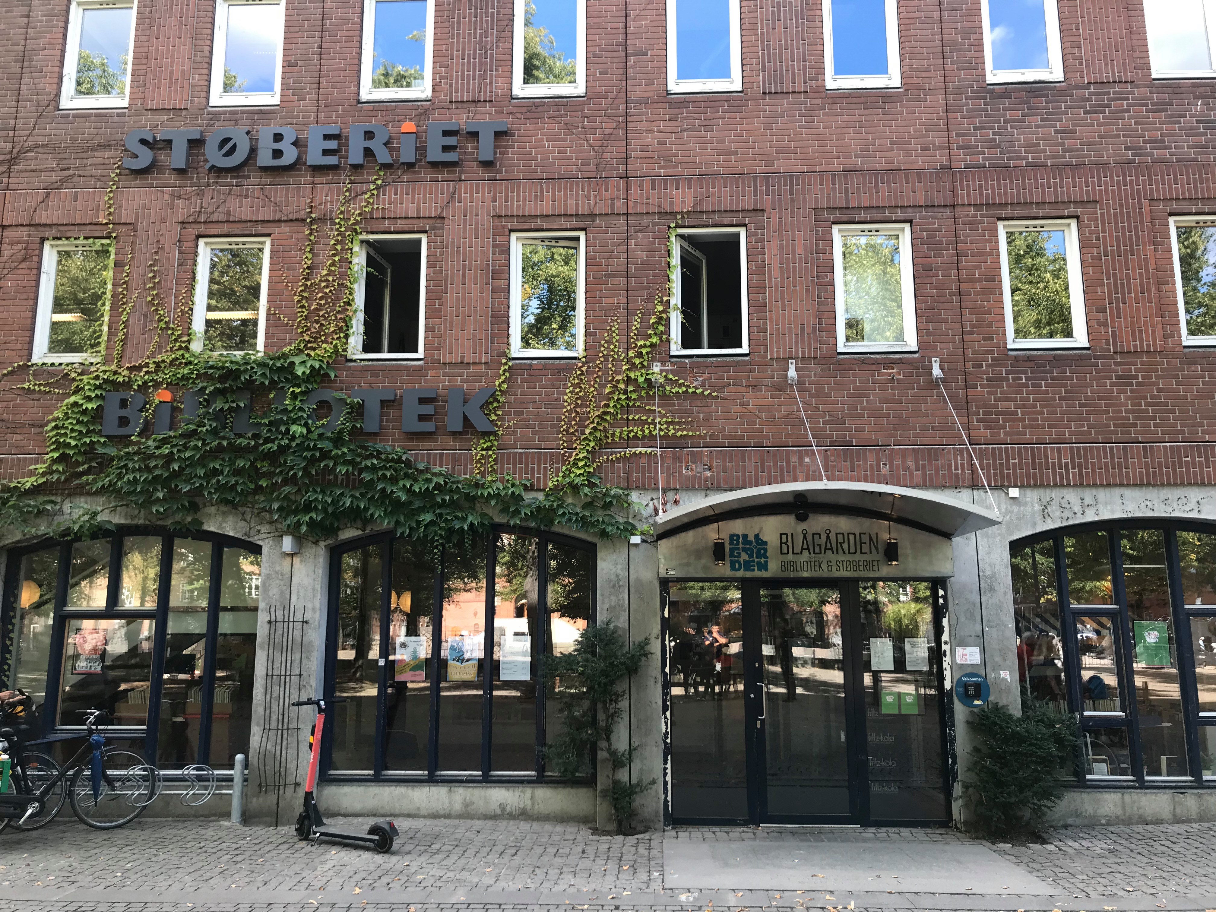 Støberiet